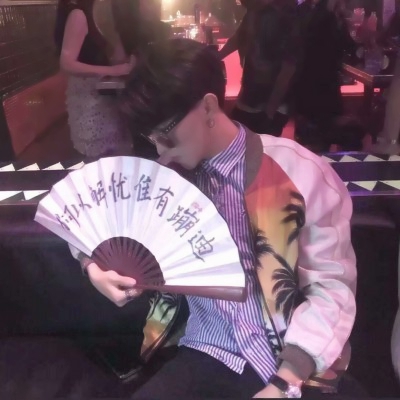 绝了！快手优质男生头像大集合🎉 男生头像 第19张