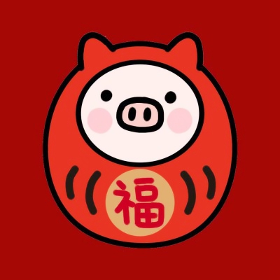 超绝！红色喜庆头像来袭 其它头像 第3张