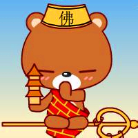 😆法海收妖搞笑图片头像来啦! 其它头像 第11张 😆法海收妖搞笑图片头像来啦! 其它头像 第11张