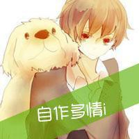 狠狠共情!伤感动漫男生带字头像大全🥺 男生头像 第17张 狠狠共情!伤感动漫男生带字头像大全🥺 男生头像 第17张