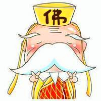 😆法海收妖搞笑图片头像来啦! 其它头像 第19张 😆法海收妖搞笑图片头像来啦! 其它头像 第19张