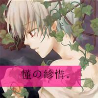狠狠共情!伤感动漫男生带字头像大全🥺 男生头像 第6张 狠狠共情!伤感动漫男生带字头像大全🥺 男生头像 第6张