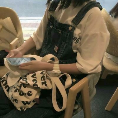 🌼超绝不露脸女生照片头像大集合 女生头像 第12张