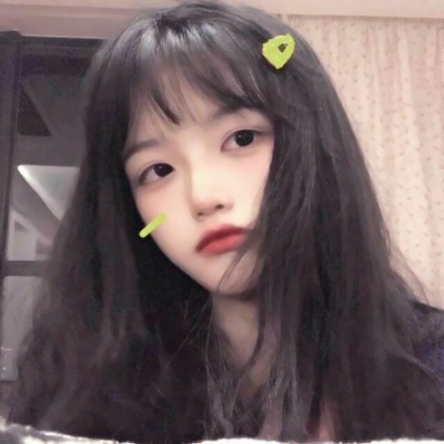 😍宝藏真人女生头像大全 女生头像 第15张 😍宝藏真人女生头像大全 女生头像 第15张