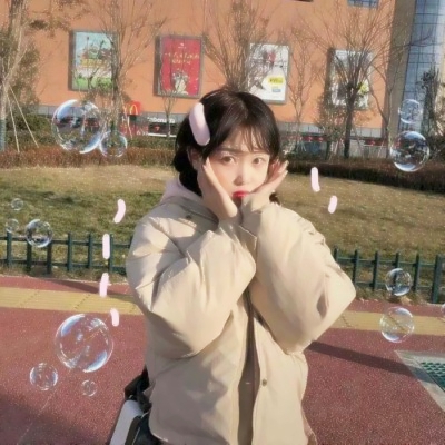 😍宝藏真人女生头像大全 女生头像 第24张 😍宝藏真人女生头像大全 女生头像 第24张