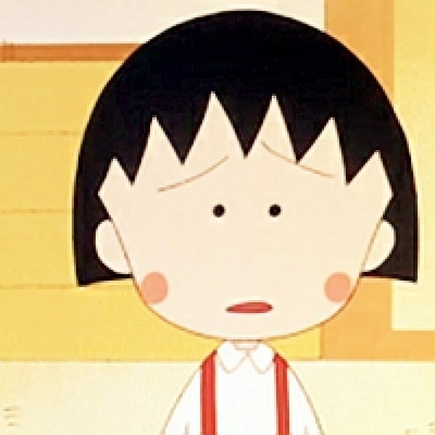 萌化啦！小丸子微信最萌头像来袭🥰 其它头像 第24张