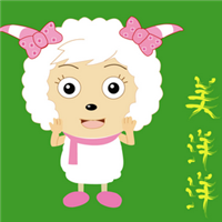 🐏美羊羊图片头像大集合，萌翻你！ 其它头像 第24张