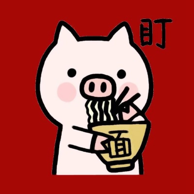 超绝！红色喜庆头像来袭 其它头像 第19张