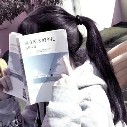 萌化啦!小可爱女生头像大放送 女生头像 第17张 萌化啦!小可爱女生头像大放送 女生头像 第17张