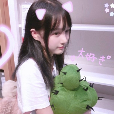 💖QQ必备!真人高清女生头像大集合 女生头像 第15张 💖QQ必备!真人高清女生头像大集合 女生头像 第15张