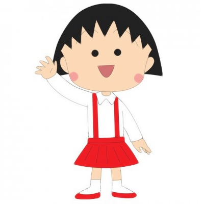 萌化啦！小丸子微信最萌头像来袭🥰 其它头像 第1张