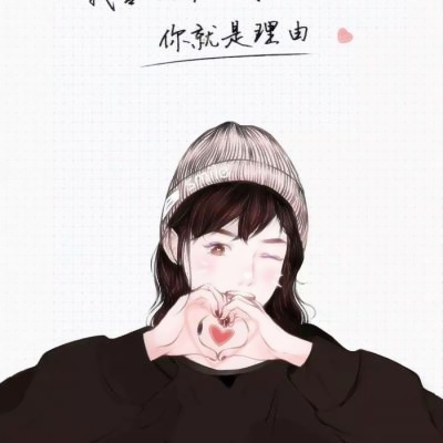 被甜到啦!手绘动漫一男一女情侣头像大放送✨ 情侣头像 第25张 被甜到啦!手绘动漫一男一女情侣头像大放送✨ 情侣头像 第25张