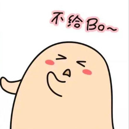 绝啦！抖音同款微信一左一右情侣头像 情侣头像 第2张