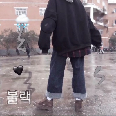男生必看！微信部位头像大全 男生头像 第12张