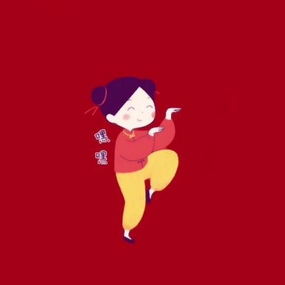 超绝！红色喜庆头像来袭 其它头像 第10张