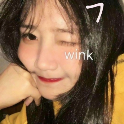 😍宝藏真人女生头像大全 女生头像 第22张 😍宝藏真人女生头像大全 女生头像 第22张