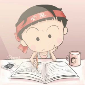 读书头像图片大集合,快来挑挑! 其它头像 第10张 读书头像图片大集合,快来挑挑! 其它头像 第10张