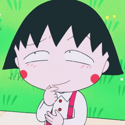 超萌樱桃小丸子头像来袭🥳 其它头像 第17张