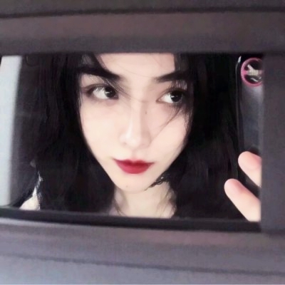 宝藏网络女生头像大集合啦! 女生头像 第15张 宝藏网络女生头像大集合啦! 女生头像 第15张