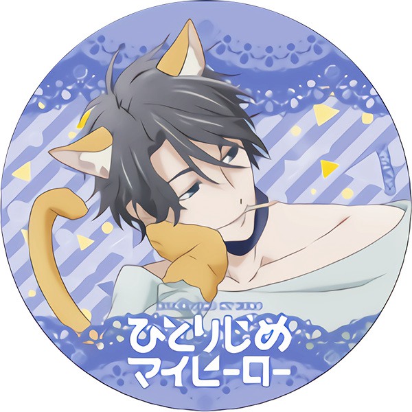 宝子速来!独占我的英雄漫画头像大集合 其它头像 第5张 宝子速来!独占我的英雄漫画头像大集合 其它头像 第5张
