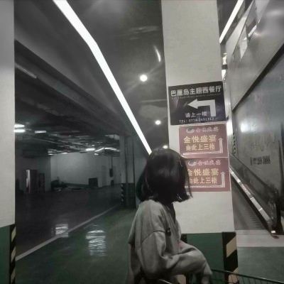 qq头像女生不露脸 女生头像 第22张 qq头像女生不露脸 女生头像 第22张
