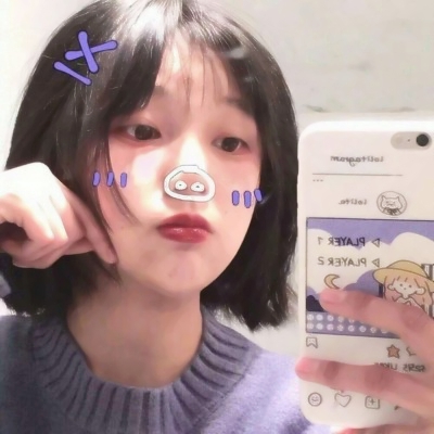 小姐姐仙气真人头像 女生头像 第22张 小姐姐仙气真人头像 女生头像 第22张