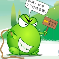 绿豆蛙头像图片大集合啦！ 动物头像 第14张