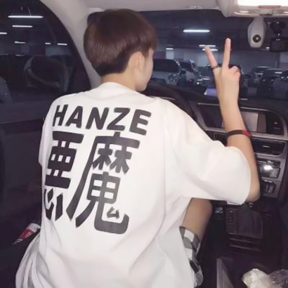 哇塞！QQ必备不露脸男生头像来袭 男生头像 第1张