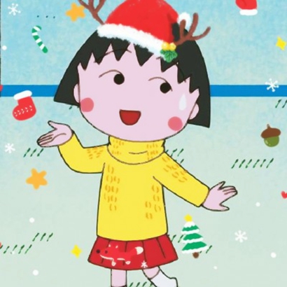超萌樱桃小丸子头像来袭🥳 其它头像 第15张