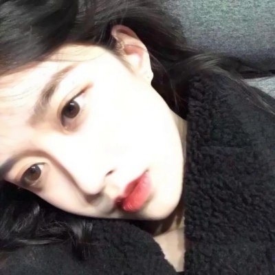 有个性的qq头像女生 女生头像 第30张 有个性的qq头像女生 女生头像 第30张