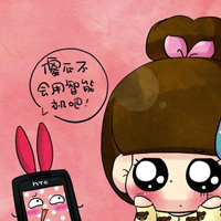 萌翻啦！萌小q可爱图片头像来袭 女生头像 第19张