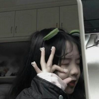 谁能拒绝简单气质的网头女生! 女生头像 第6张 谁能拒绝简单气质的网头女生! 女生头像 第6张
