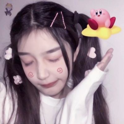 有个性的qq头像女生 女生头像 第29张 有个性的qq头像女生 女生头像 第29张