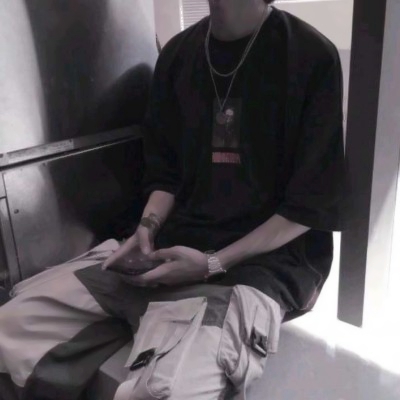 宝藏,不露脸男生QQ头像大集合 男生头像 第16张 宝藏,不露脸男生QQ头像大集合 男生头像 第16张
