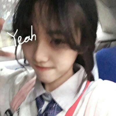 玩网必备的真人女生头像 女生头像 第7张