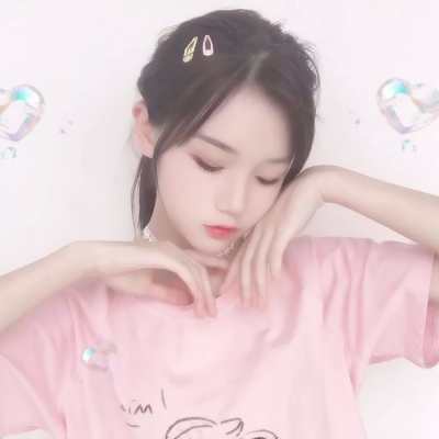小清新女生可爱头像来袭,萌化你的心! 女生头像 第21张 小清新女生可爱头像来袭,萌化你的心! 女生头像 第21张