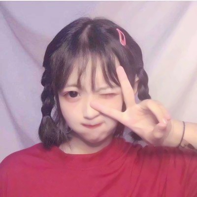 萌妹必看！微信头像女可爱萌 女生头像 第5张