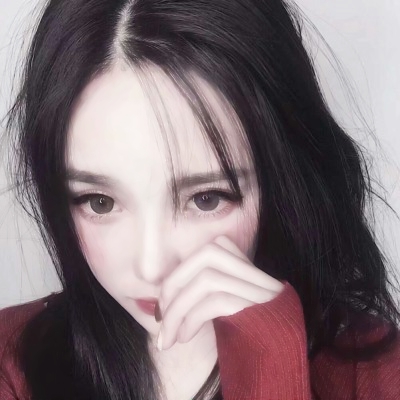 挖到超绝女生网头污系图片啦 女生头像 第11张 挖到超绝女生网头污系图片啦 女生头像 第11张