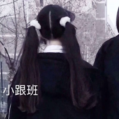 超酷真人情侣头像来袭,狠狠心动! 情侣头像 第15张 超酷真人情侣头像来袭,狠狠心动! 情侣头像 第15张