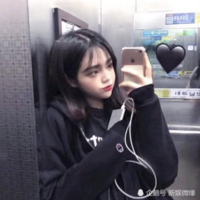超绝!QQ高清个性真人女生头像大全 女生头像 第8张 超绝!QQ高清个性真人女生头像大全 女生头像 第8张