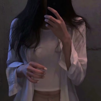 挖到超绝女生网头污系图片啦 女生头像 第10张 挖到超绝女生网头污系图片啦 女生头像 第10张