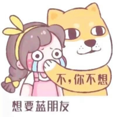 超有爱卡通情侣头像来袭,一半属于你一半属于我 情侣头像 第2张 超有爱卡通情侣头像来袭,一半属于你一半属于我 情侣头像 第2张