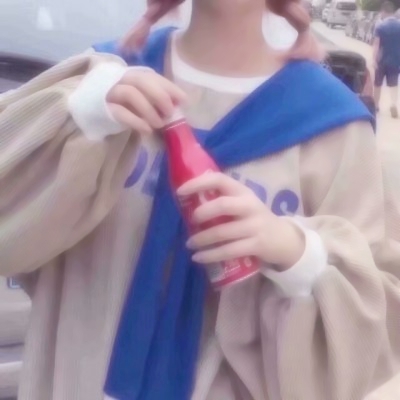 超绝!裸部位女生头像推荐 女生头像 第27张 超绝!裸部位女生头像推荐 女生头像 第27张