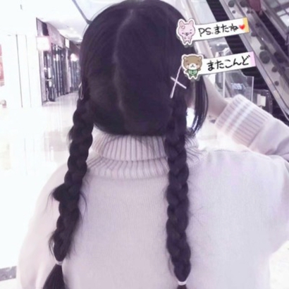 宝藏!抖音真人个性女生头像大全 女生头像 第33张 宝藏!抖音真人个性女生头像大全 女生头像 第33张