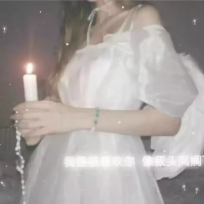 超爱这组干净的女生部位头像 女生头像 第22张 超爱这组干净的女生部位头像 女生头像 第22张