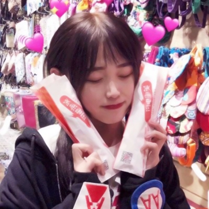 女生必看！超绝潮流QQ头像来咯 女生头像 第16张