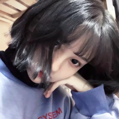 超绝!适合女生的QQ生活照头像大全 女生头像 第7张 超绝!适合女生的QQ生活照头像大全 女生头像 第7张