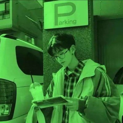 超绝！绿色系真人男生头像来袭 男生头像 第9张