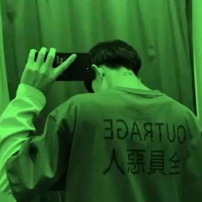 超绝！绿色系真人男生头像来袭 男生头像 第2张