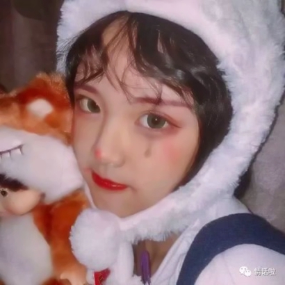 超绝!QQ高清个性真人女生头像大全 女生头像 第5张 超绝!QQ高清个性真人女生头像大全 女生头像 第5张